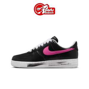 Nike Air Force1 AF1空军一号 权志龙3.0 雏菊休闲板鞋AQ3692-004