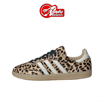 Adidas复古低帮休闲板鞋