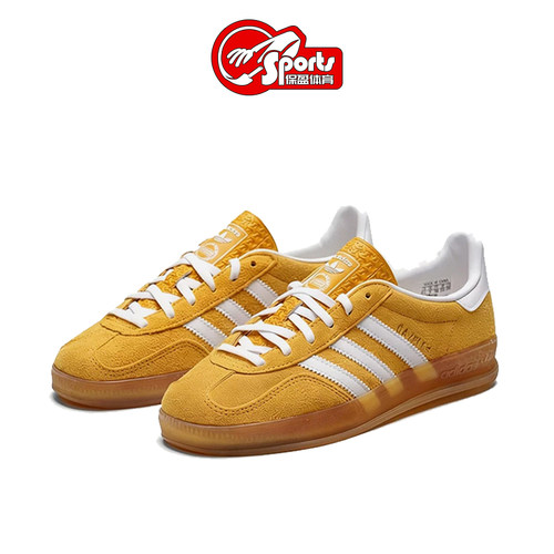 Adidas潮流时尚休闲低帮板鞋