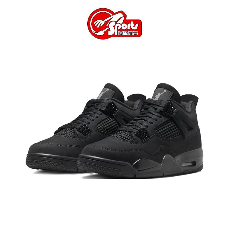 Nike男中帮复古篮球鞋