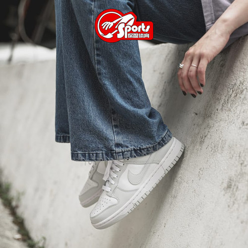 Nike耐克女DunkLow低帮板鞋