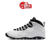 104 Retro Jordan Air AJ10 Steel HJ6779 Light 复古篮球鞋