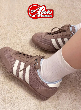 Adidas JAPAN W 舒适百搭低帮运动休闲板鞋JR7159 JR7161