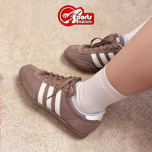 Adidas低帮运动休闲板鞋