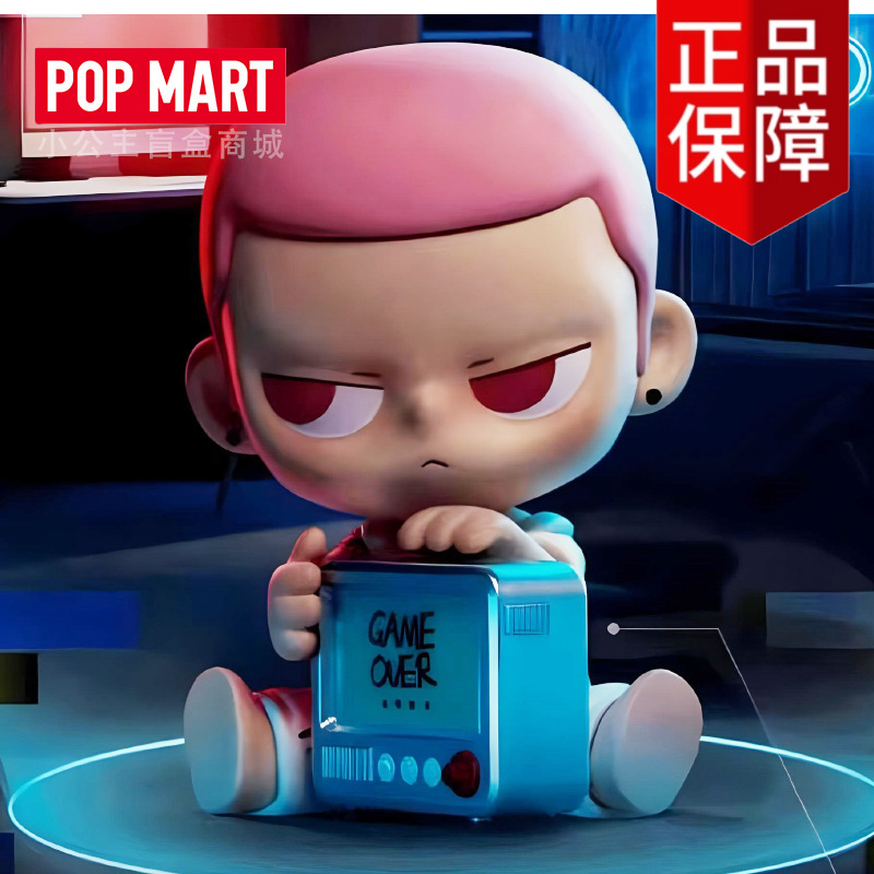 泡泡玛特KUBO2代Select Your Character系列手办盲盒潮玩摆件礼物
