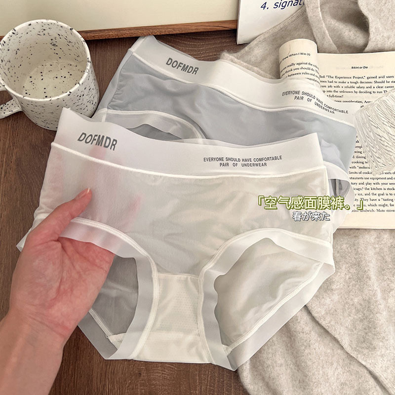 轻 薄 透~【夏日bi备】冰冰凉凉 超薄裸感冰丝面膜内裤女透气无痕