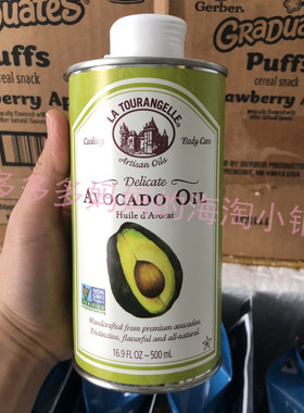 海淘美国杜拉蓝乔果油纯牛油牛油