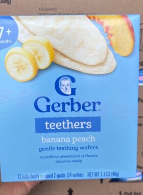 海淘美国嘉宝米饼磨牙饼干婴儿