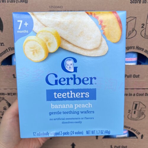 海淘美国嘉宝米饼磨牙饼干婴儿