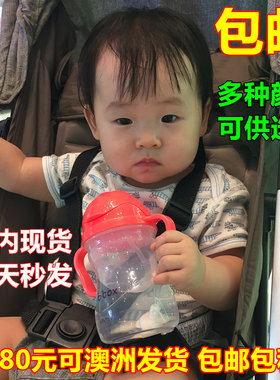 海淘澳洲bbox宝宝替换配件吸管杯