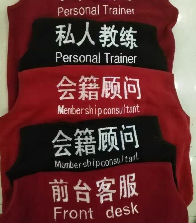 Vêtement fitness uniGenre - Ref 604568 Image 1