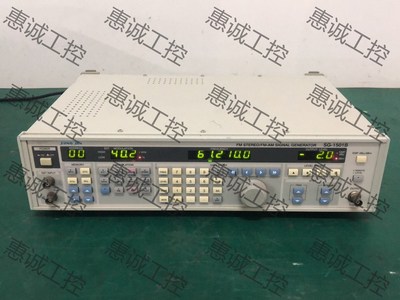 韩国金进 SG-1501B 立体信号发生器 调制信号源议价出