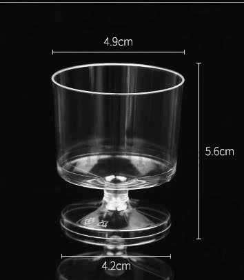 一次性硬塑料组合试饮杯包邮