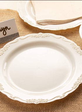 30个一次性餐盘聚会冷餐盘甜品盘花边盘白色仿瓷硬质可重复使用碟