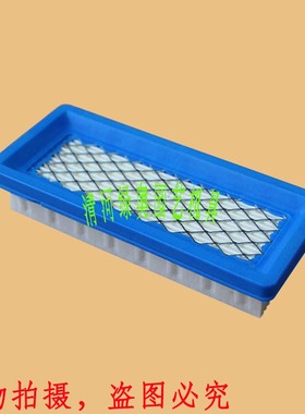 适用本田GXV140汽油发动机空滤滤芯5HP马力发动机空气滤清过滤器