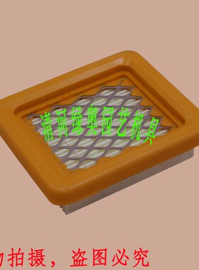 适用本田GX50/gx35割灌机空气滤芯打草机空气滤清器割草机过滤器