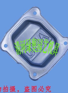 适用本田GXV160/HRJ216草坪机缸头气门室盖推割草机发动机汽缸盖