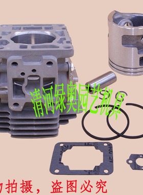 适用STIHL斯蒂尔FS230/235R割灌缸体FR230打草机气缸筒活塞环总成
