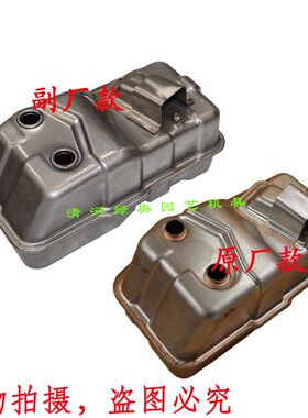 ECHO爱可PB-8010 9010吹风机鼓风机消音器吹雪机风力灭火器排气管