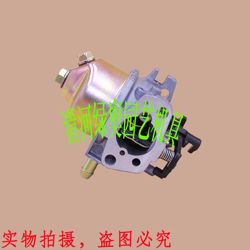 适用隆鑫草坪机化油器LC1P170FA割草机196CC小白龙微耕机供油器