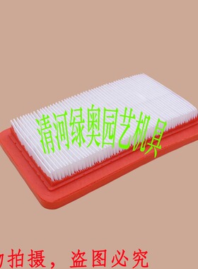 适用makita牧田背负式吹风机空气滤芯BBX7600风力灭火器过滤清器