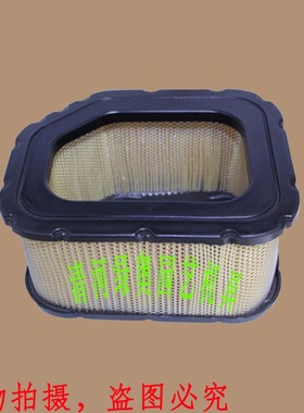 适用科勒SV810/820双缸发动机空气滤清器830/840草坪车修草机滤芯