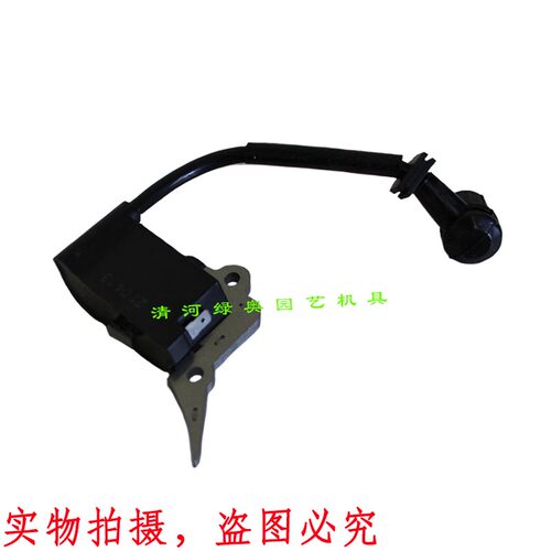 2500/27/2800汽油锯点火线圈12/14寸毛竹锯伐木锯点火模块高压包