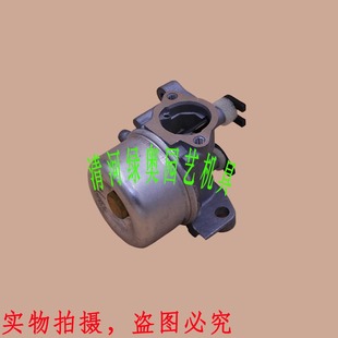 适用百力通草坪机化油器Briggs&Stratton侧置6HP马力推草机供油器