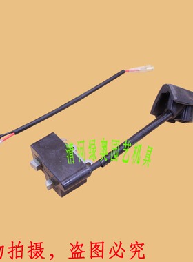 适用川崎TJ27E高枝剪/锯点火线圈宽带绿篱机修枝剪高压包磁电机