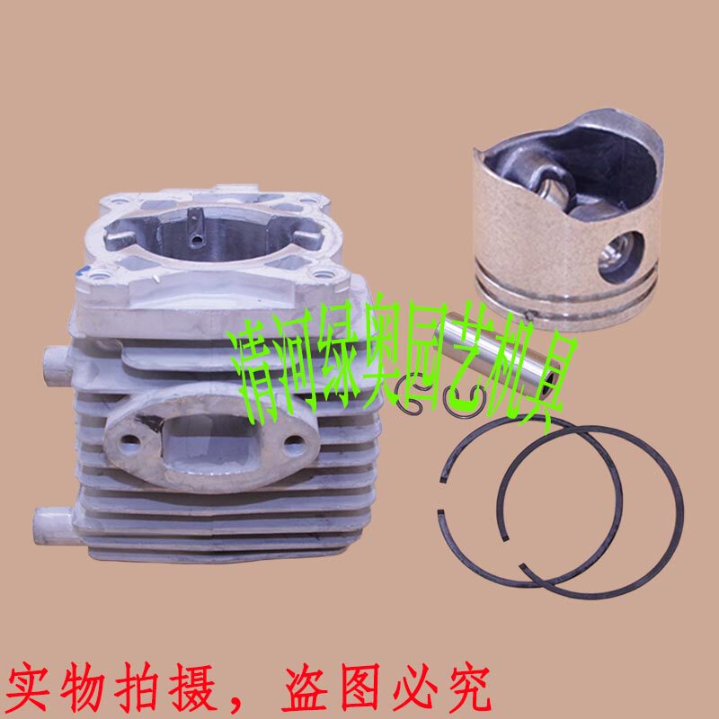适用STIHL斯蒂尔HS81T/86R绿篱机缸体总成修枝剪气缸套缸筒活塞环
