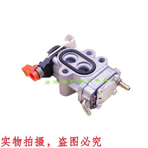 CHTZ6010HTZ7510绿篱机割草机