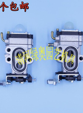 适用小松CHTZ6010/7510绿篱机化油器修枝剪富世华226可调节供油器