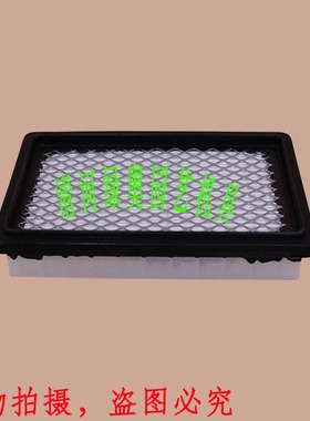 适用川崎FH381V/FH430草坪机空气滤清器13/15HP发动机割草机滤芯