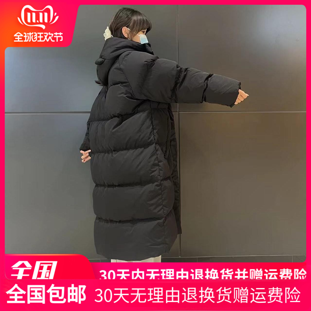 黑色长款过膝小熊耳朵羽绒服女加厚连帽面包服冬季防寒外套外套潮