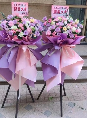 吕梁市店开业张花篮鲜花同城速递商务乔迁庆典18离石孝义汾阳文水