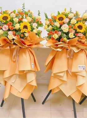 淄博市店开业张鲜花篮同城速递商务乔迁庆典18张店淄川桓台高青县