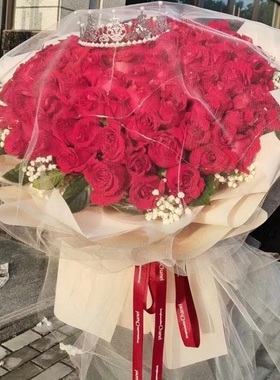 三明市鲜花店速递礼物送生日粉红玫瑰束18梅列永安将乐大田县建宁