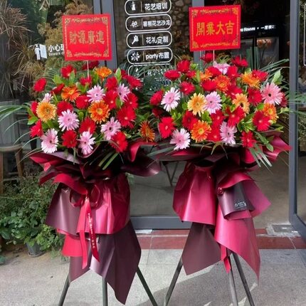 厦门市店开业张花篮商务乔迁庆典18思明海沧集美同安送礼同城速递
