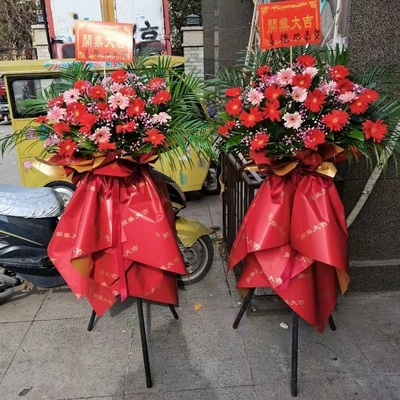 忻州市开业张花篮鲜花同城速递商务乔迁庆典店18忻府原平岢岚保德