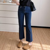 高腰微喇叭胖mm休闲裤 女2025春秋薄款 子潮 弹力牛仔裤 COCO微胖大码