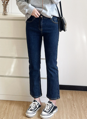 COCO微胖大码牛仔裤胖mm裤子春秋季200斤直筒裤胖妹妹九分裤弹力