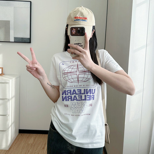 COCO大码女装春夏新品