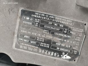 玉柴股份YCA07220N-60国六电控增压天然气CNG/LNG重卡货车发动机