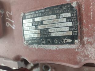 50国五宇通客车6105 玉柴股份YC6J245 245马力增压中冷发动机总成