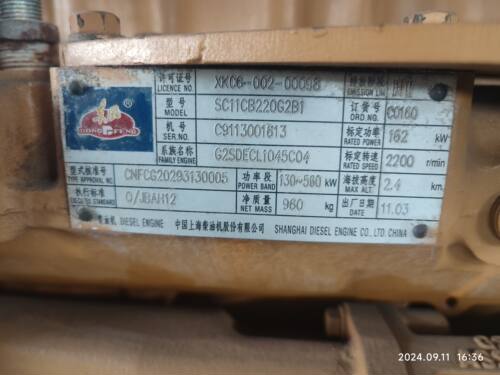 东风上柴SC11CB220G2B1老款工程机械改压路机装载机平地机发动机