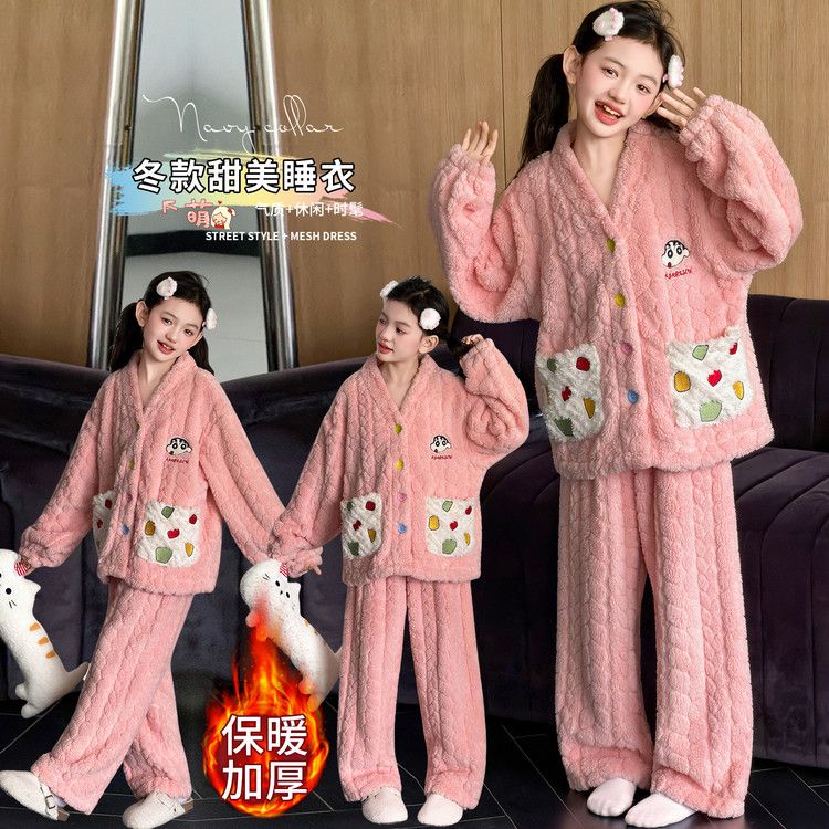 2025新款冬季甜美睡衣女童加厚保暖家居服亲子可爱卡通儿童冬装