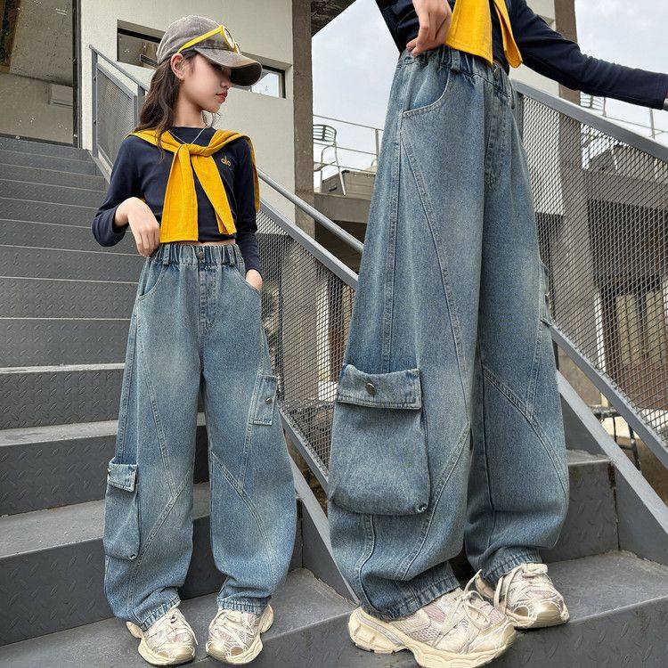 2025新款春秋时尚工装裤女童宽松百搭休闲裤儿童潮酷长裤,童装/婴儿装/亲子装,裤子,淘宝优惠券,粉丝福利购,淘宝优惠卷