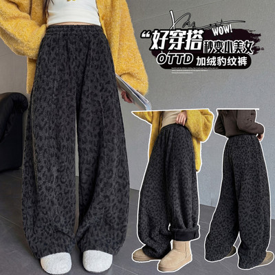 2025新款秋冬豹纹加绒裤女童时尚宽松阔腿裤百搭保暖长裤潮