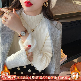 秋冬加绒毛衣女打底衫 半高领加厚保暖内搭一体水貂绒针织白色上衣