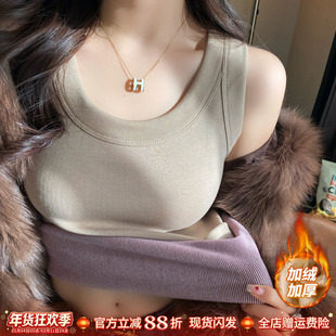 加绒德绒吊带背心女内搭2025秋冬新款内衣内搭一体绒打底保暖上衣